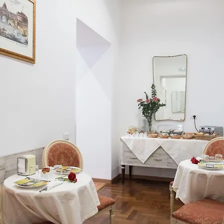 Domus Giulia